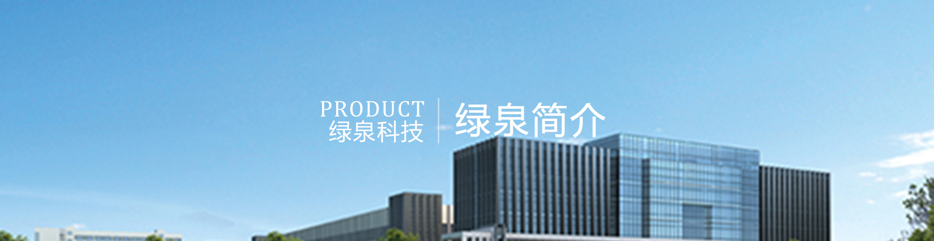 AG亚游·国际