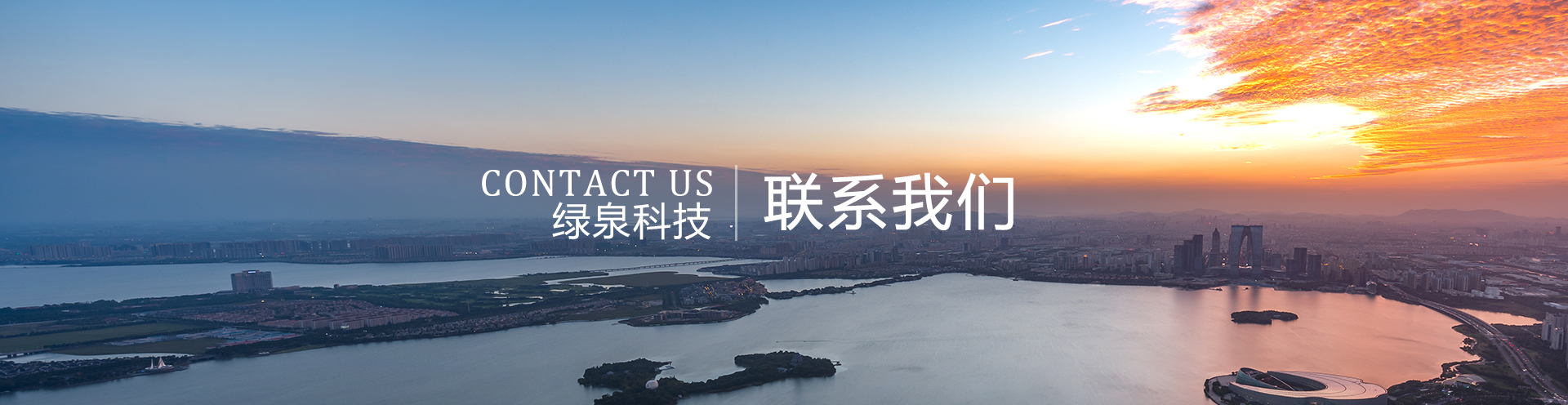 AG亚游·国际